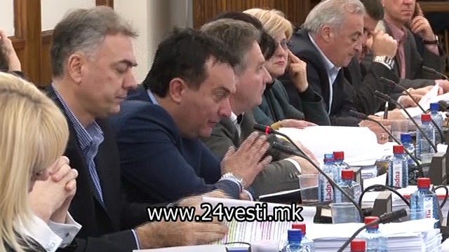 GALENA KOMISIJA ZA OBRAZOVANIE ZA NOV UNIVERZITET 08 02