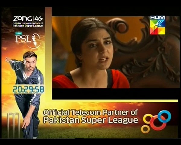 Mann Mayal Episode 3 Hum Tv P2
