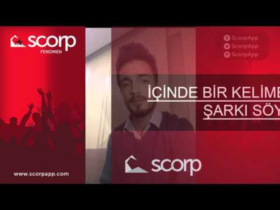 emregorall