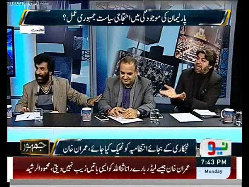 Deaths in Thar are due to the parents not caring for children: PPP Leader