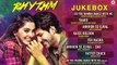 Rhythm Jukebox - Full Album - Adeel Chaudhary, Rinil Routh, Gurleen, Kosha J, Kiran Vibhu & Kuba