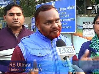 AAP should clear all pending dues of MCD workers: Union leader