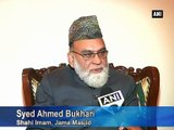 Innocent Muslims should not be harassed: Bukhari tells PM Modi