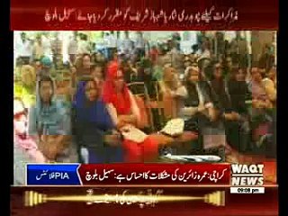 Ready for talks with government over PIA privatization