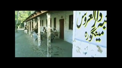 Faseel-e-Jaan Se Aagay - Eik Beti Eik Kahani