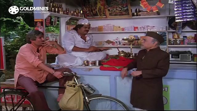 Avtaar (1983) Full Hindi Movie - Rajesh Khanna - Shabana Azmi Part 1