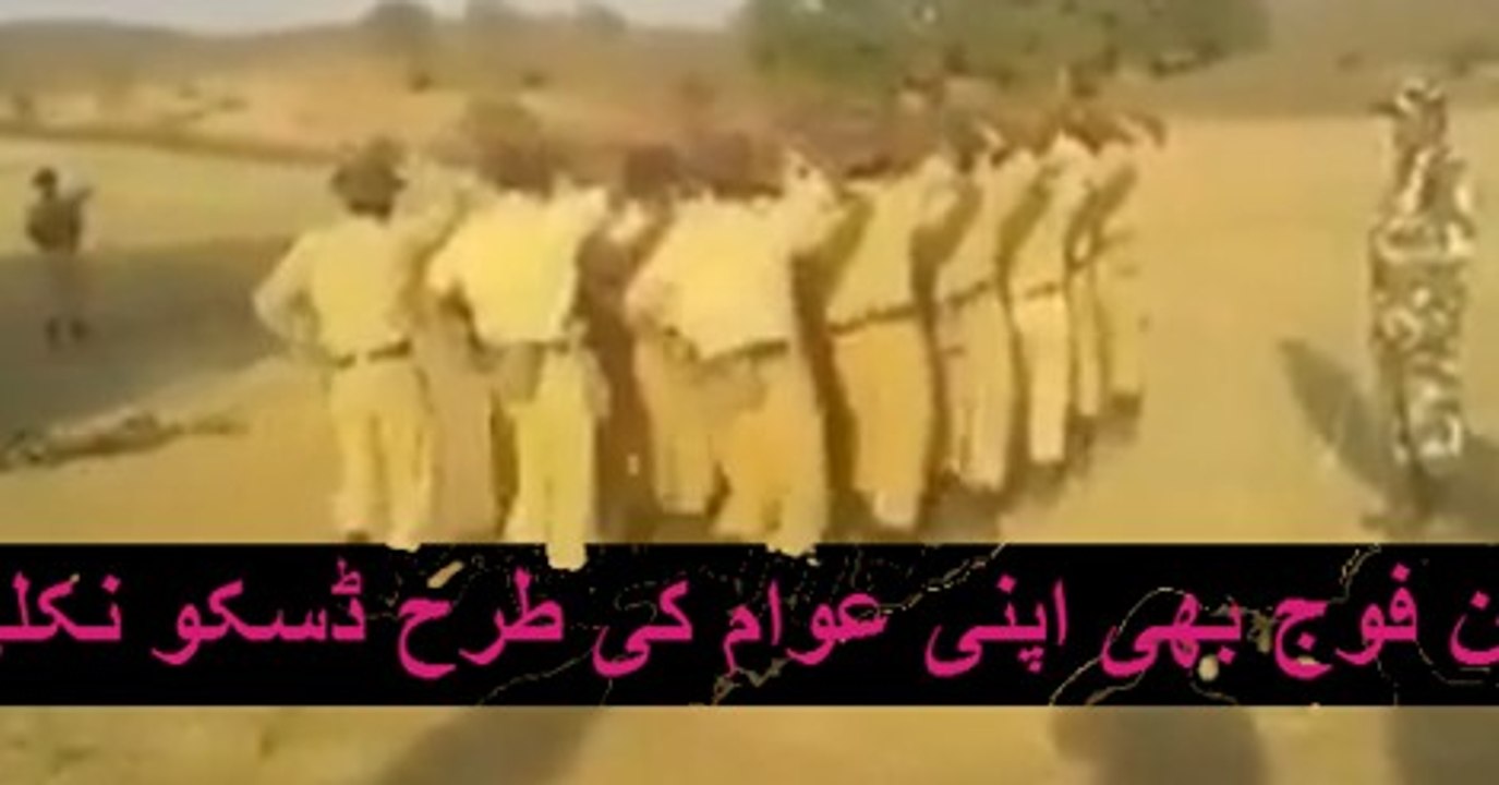 Army dance like Sheela