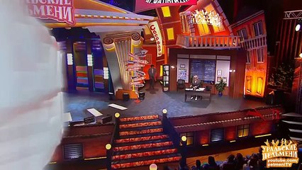 Земельный чиновник - В поисках Асфальтиды - Уральские пельмени