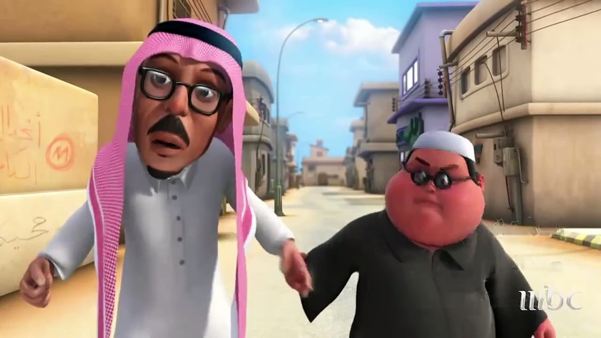 Mbc1 طيش عيال الطريق الى مكة Video Dailymotion