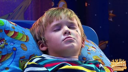 Боковушка «Волчок» - Волшебники страны ОЙ - Уральские пельмени