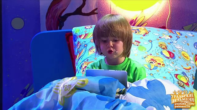 Боковушка «Планшет» - Волшебники страны ОЙ - Уральские пельмени