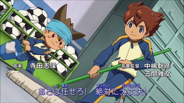 inazuma eleven go episode 5 (nederlands/dutch)