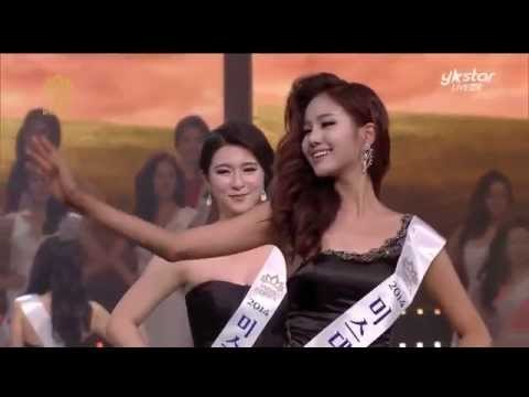 [2014 미스코리아 선발대회 Miss Korea Beauty Contest] 그녀들의 우아하고 매력적인 유혹! 미스코리아 드레스 퍼레이드 with 진정훈