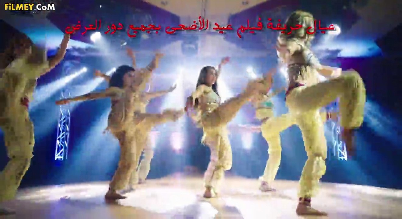 كليب شبيكي لبيكي - محمود الليثى وبوسي وسعد الصغ...
