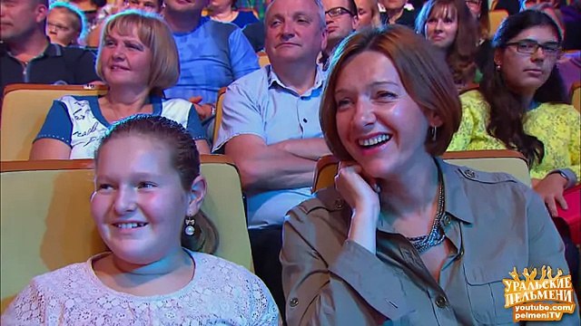 Регистратура - Всё лето в шляпе - Уральские пельмени