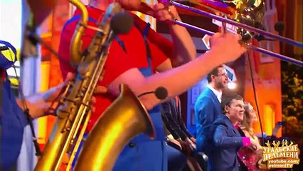 Финальная песня - В поисках Асфальтиды - Уральские пельмени