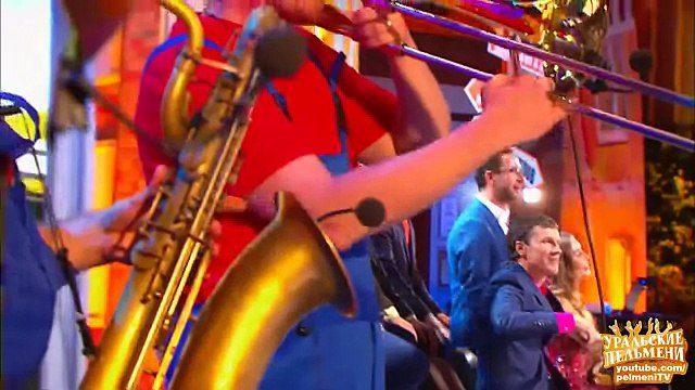 Финальная песня - В поисках Асфальтиды - Уральские пельмени