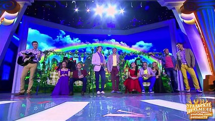 Финал «Волшебники» - Волшебники страны ОЙ - Уральские пельмени