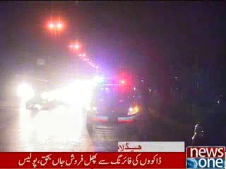 NewsONE Headlines 10PM, 8-February-2016