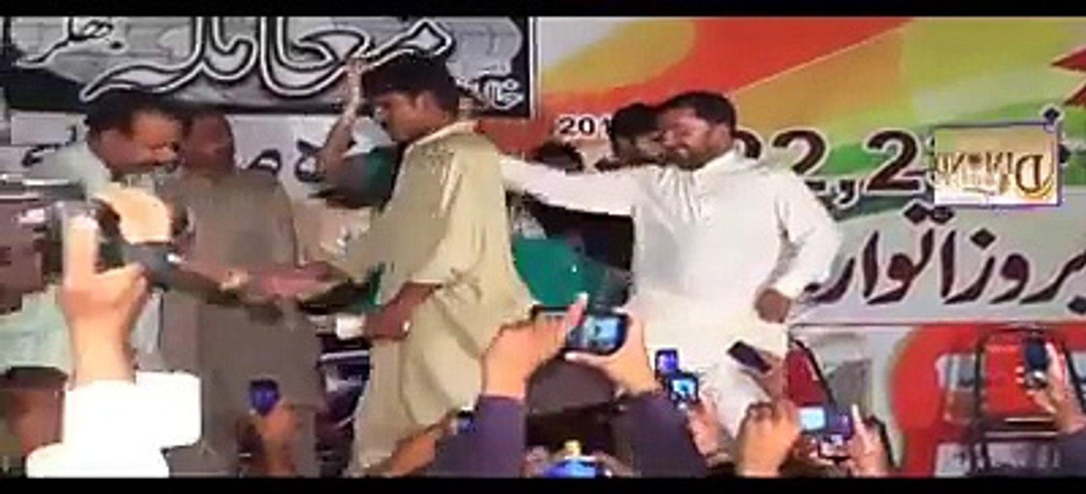 New Hd Mujra 2016 Aima Khan