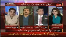 Sari Umar Cricket Khelty Rahe Hain Unko Hukumati Barikiyon Ka Ilm Hi Nahi Hai.. Daniyal Aziz