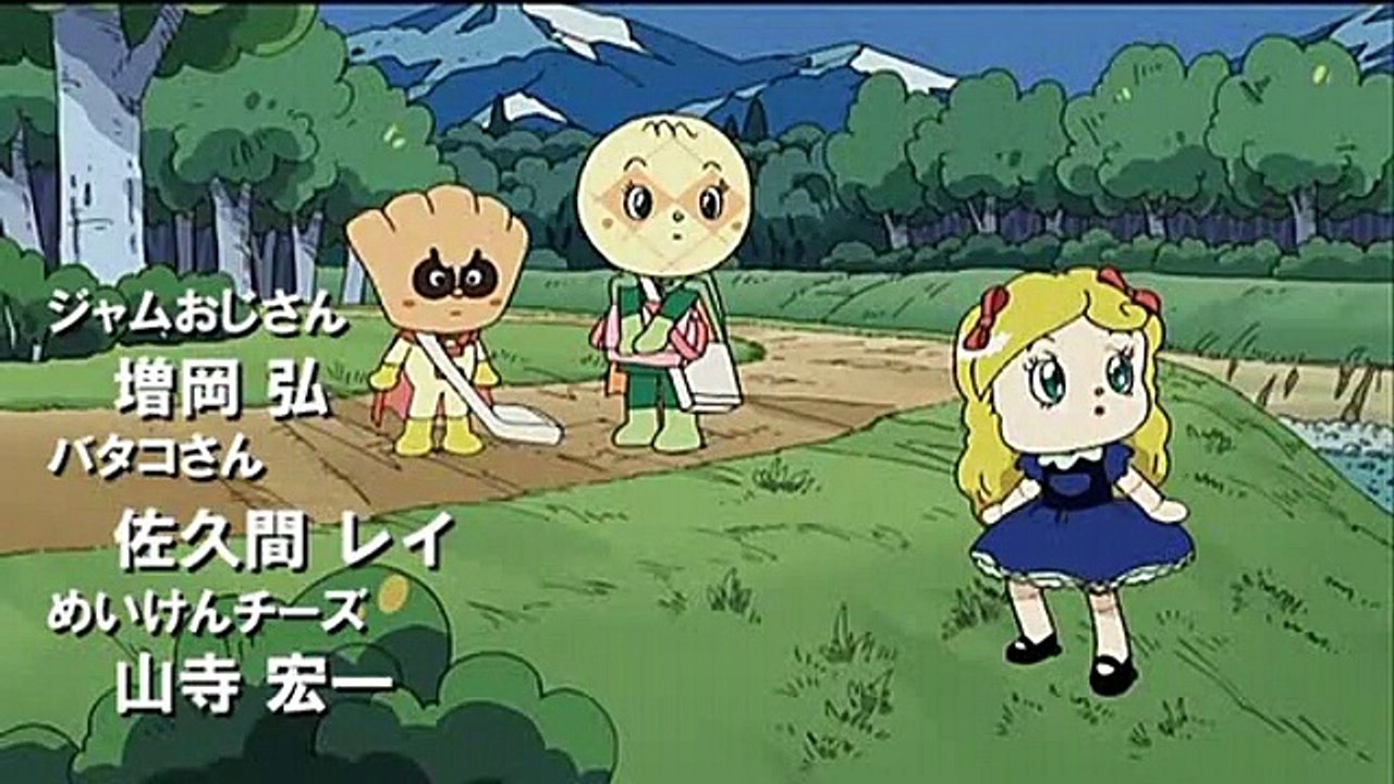 【MAD】映画アンパンマン予告編「いのちの星のドーリィ」