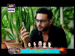 Vasl-e-Yar Episode 21 on Ary Digital