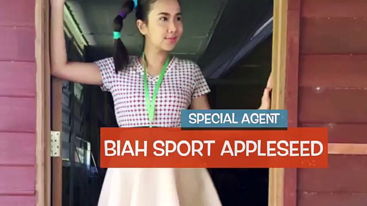 Biah Sport