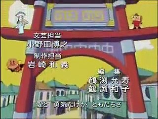 アンパンマン　SP　アンパンマンのジンジンジングルベル(1)