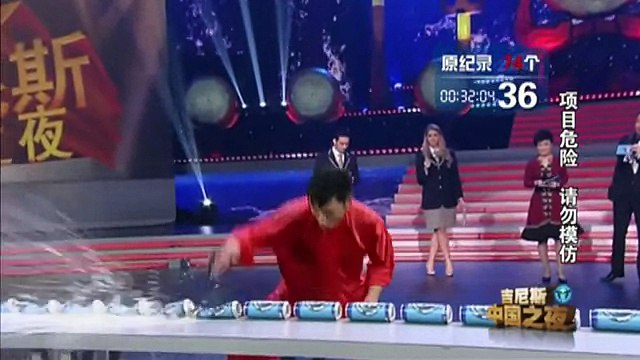 Прикольные сюжеты попавшие в книгу рекордов Гиннеса