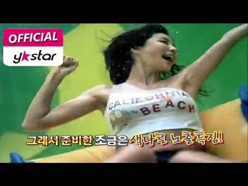 [그것이 궁금타 I'm curious about it] eps 171 "궁금타 노출특집"