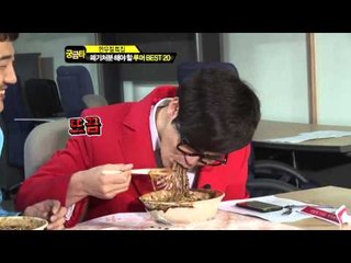 [그것이 궁금타 I'm curious about it] eps 161 "연예계 최고의 황당 루머를 찾아라!"