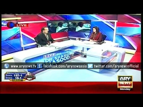 Height of rulers' corruption and insensitivity!