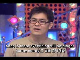 [김용만 송은이의 라이브 색시(色時)쇼 Kim Yong-Man, Song Eun-Hee Show] eps 60