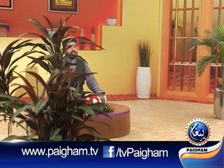alama peer syed tahseen haider gelani golrvi on piyghaam tv