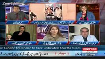 Abid Sher Ali Bashing PPP Goverment Over PIA Issue