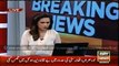 Accident Near Lahore Takes The Life Of New Wed Bride -Ary News Headlines 8 February 2016 ,