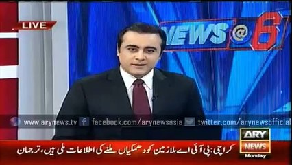 Boy Thrashed In India For Haressing A Female -Ary News Headlines 8 February 2016 ,