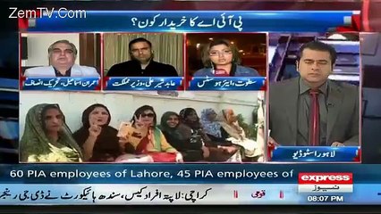 A PIA Air Hostess Exposed Pml-n Goverment That How Harassing PIA Crew