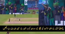 How a Pakistani Girl Showed Vulgarity During PSL Match