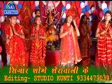 Paa Ke Vardan - Navratri Durga Maa Special Bhojpuri Devi Geet - Devi Bhojpuri Songs