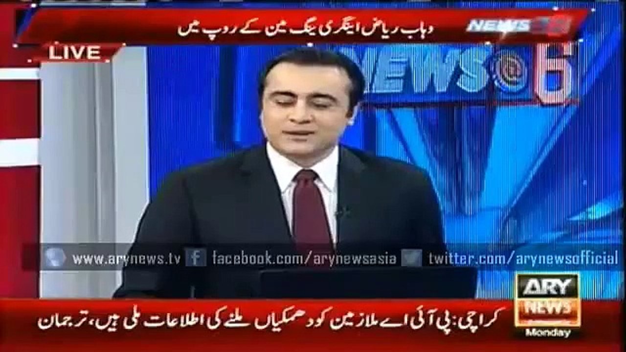 Cricket Fan In Australia Supporting Karachi Kings -Ary News Headlines 8 February 2016 ,