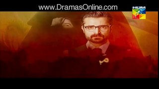 Mann Mayal Episode 17 Promo Hum Tv Drama on 8th February 2016