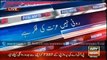 PIA Air Hostesses Claim That Government Is Threatening Them - Ary News Headlines 8 February 2016 ,