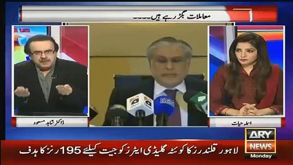 Dr Shahid Masood Gives Offer To Sharif Family