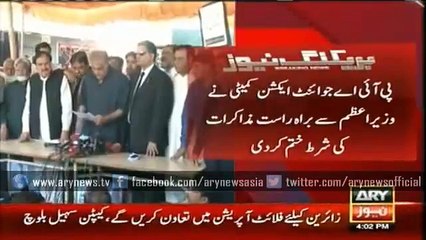 PIA Workers Put New Condition For Govt Talks -Ary News Headlines 8 February 2016 ,