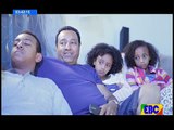 Wazema Ethiopian Drama Series - Part 43