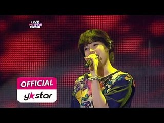 [Live Power Music] Vanilla Lucy - "French Love"