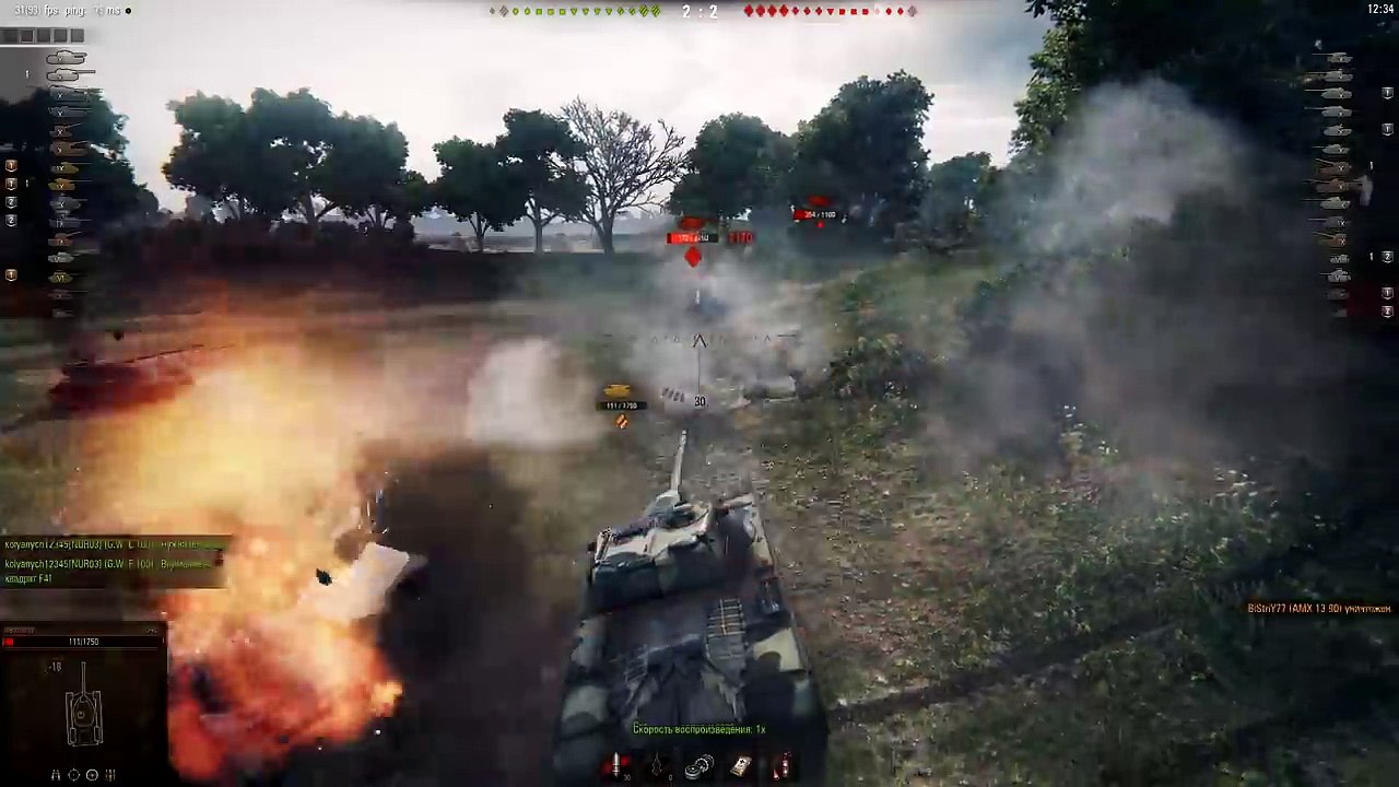 Худшие Реплеи Недели - No Comments №8 - от A3Motion [World of Tanks]