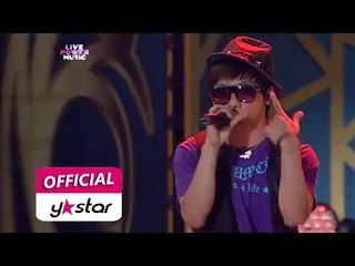 [Live Power Music] Maximum Crew - "Pierrot"